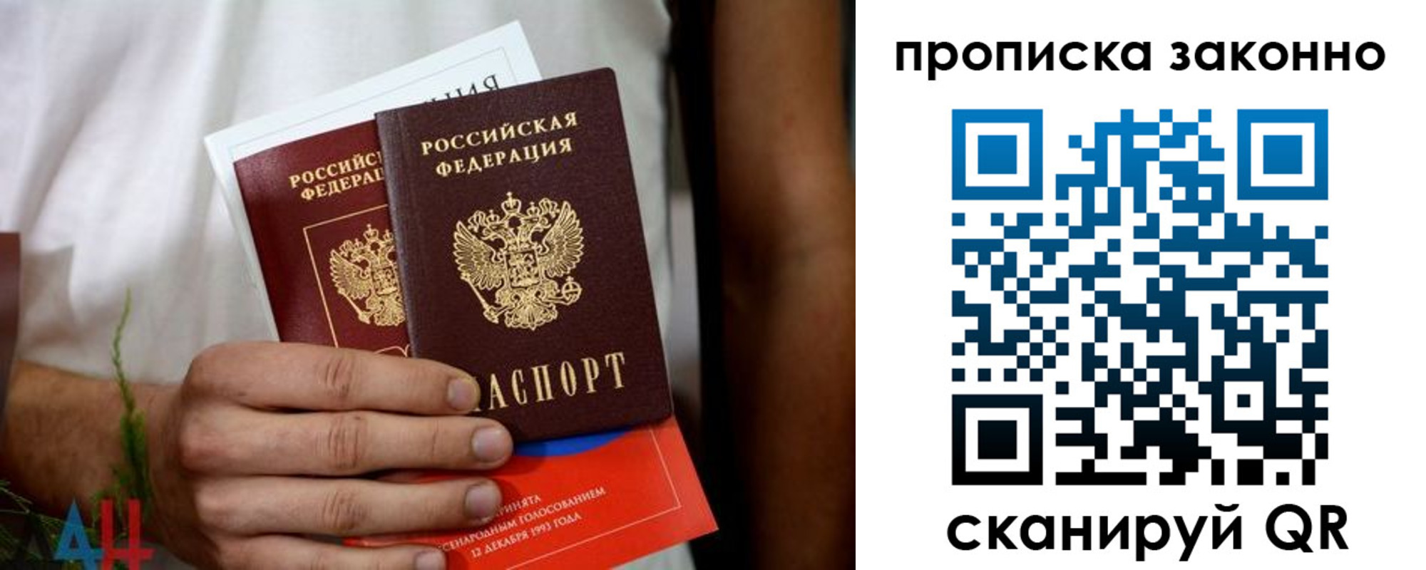 форма 3 в Канаше